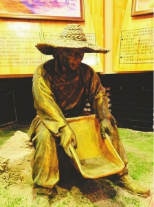 沙金開采 沙金開采