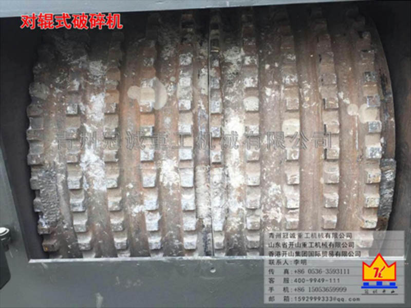 金礦選礦設備廠家