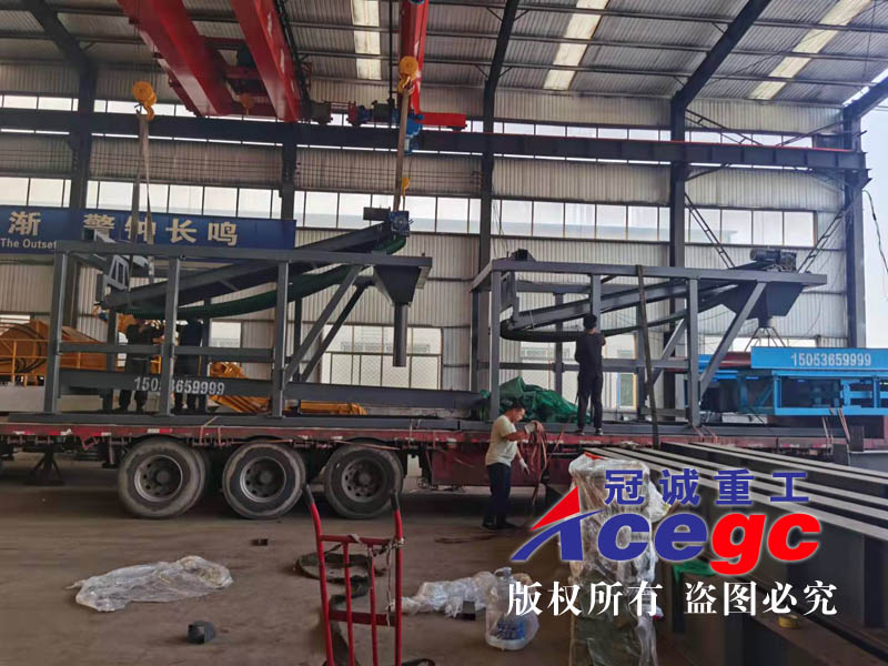 砂金設備鼓動溜槽