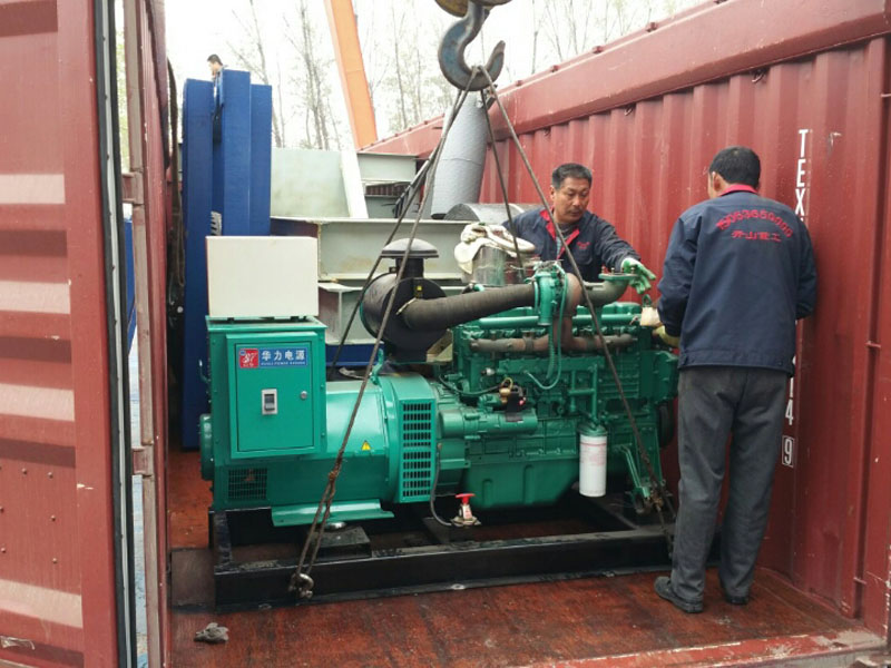 發往印尼的沙金礦設備