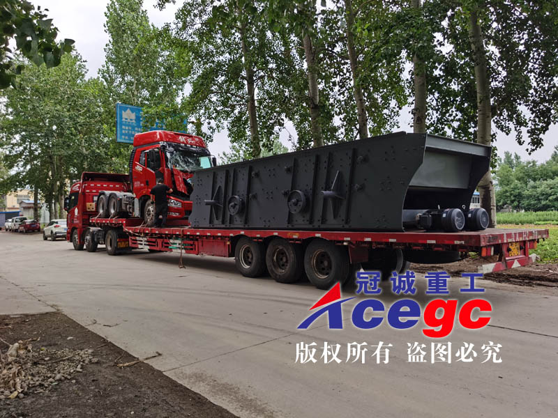 沙金振動篩設備發貨現場