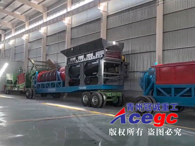 移動沙金設備生產廠家一角