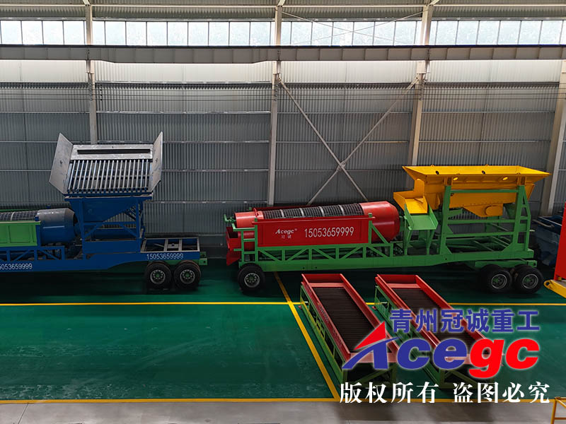 移動(dòng)式沙金設(shè)備訂制