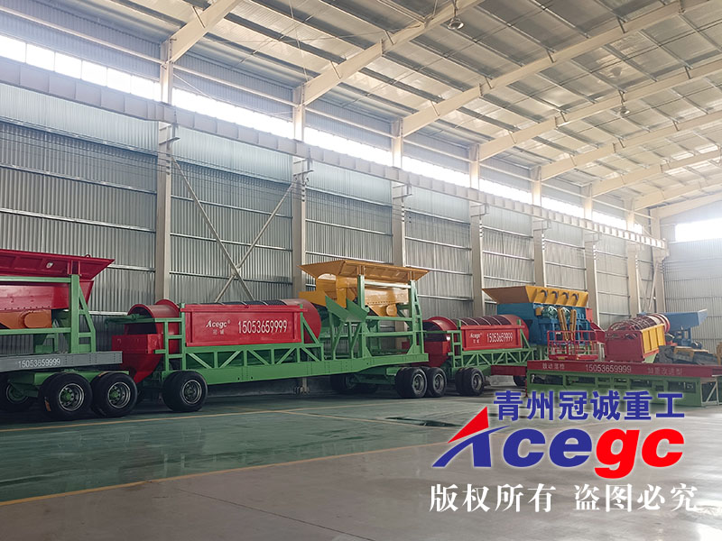 移動(dòng)式沙金設(shè)備廠家